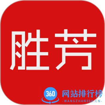 胜芳大杂烩