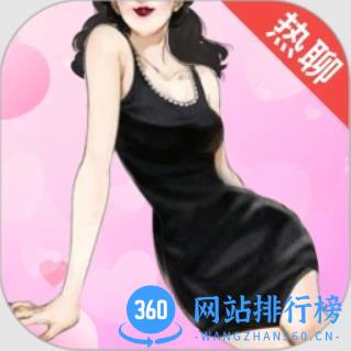 附近热聊