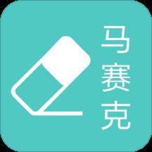 手机视频打马赛克软件