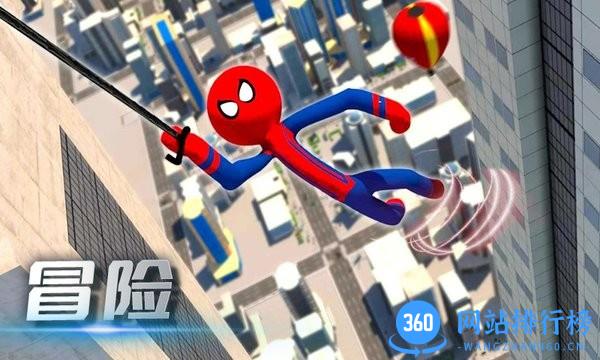 火柴人越野冒险 v2.3 安卓版 2