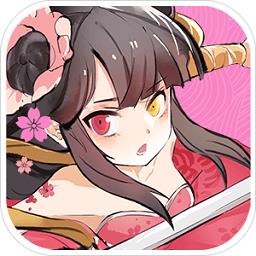 武娘外传h5