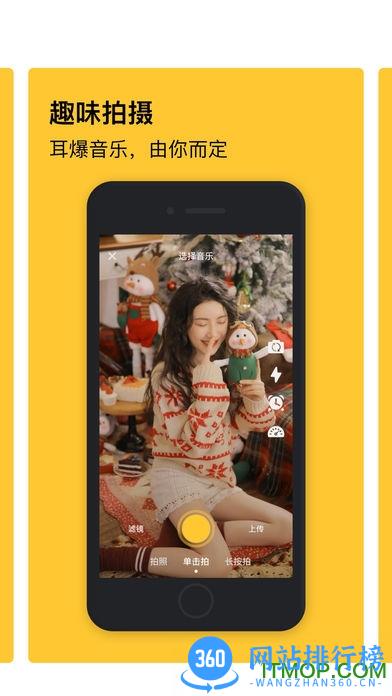酷乐潮玩商城 v3.14.0安卓版 0