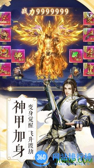 武布天下最新版 v3.02.21 安卓版 0