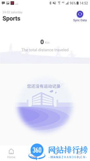 Youthhealthapp