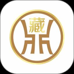 鼎藏古玩鉴定软件