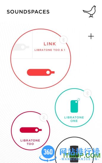 Libratone app下载