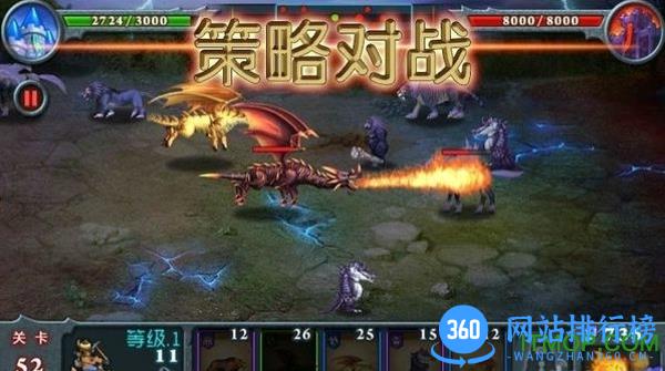 兽王争霸内购破解版 v2.0.0 安卓无限金币钻石版 2