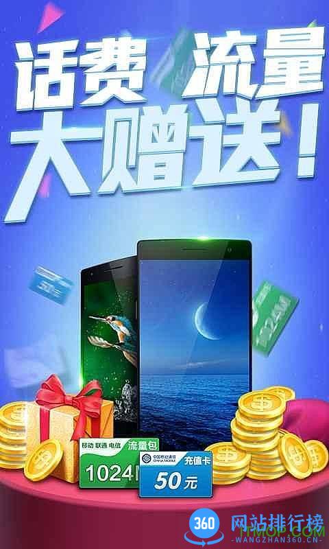 博雅新版斗地主免费版 v7.6.2 安卓版 1