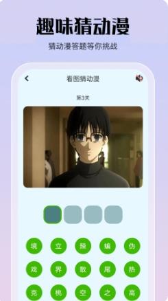 jmcomic2 v1.11 官方安卓版本 1