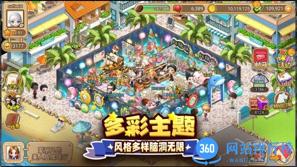 寻宝物语官方正版 v1.3.0 安卓版 2