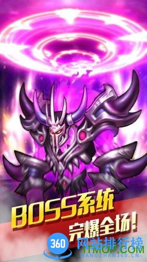 幻世英雄九游版 v1.6.11 安卓版 2