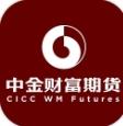 中金财富期货