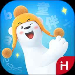 洪恩童伴app