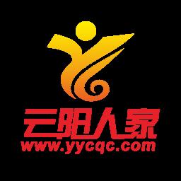 云阳人家官方版