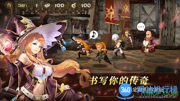 万象物语oppo渠道服服务器 v3.2.0 安卓版 2