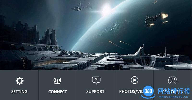 FPV dragon软件 v2.1.0安卓版 0