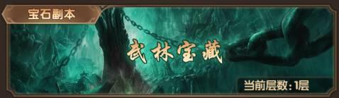 九阴九阳百度版本