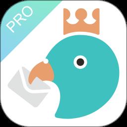 咕咕机pro app