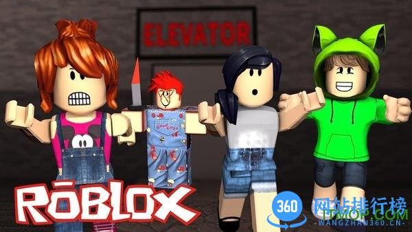 roblox恐怖电梯模拟器 v2.487.426870 安卓版 0