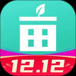 一亩田农产品批发买卖服务平台