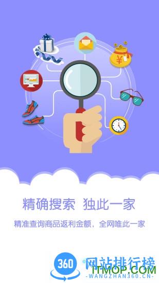 金沙折扣 金沙折扣app