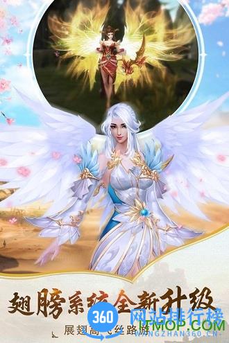 西域风云百度版 v5.1.17187 安卓版 2