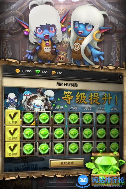兽人的反击bt变态版 v1.0.4 安卓版 0