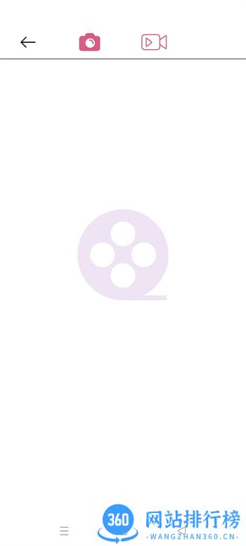 CareSkin v1.4.2最新官方安卓版 0