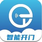 小石开门门禁卡app