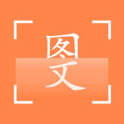 免费快扫描最新版