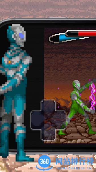 奥特曼超人格斗游戏 v1.0.1 安卓版 0