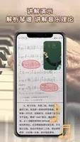 中老年钢琴课 v1.0 官方安卓版本 0