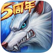 时空猎人联想乐商店版