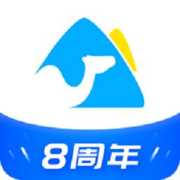秦丝进销存