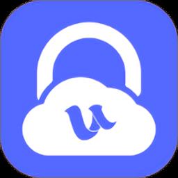 优特智能云锁app