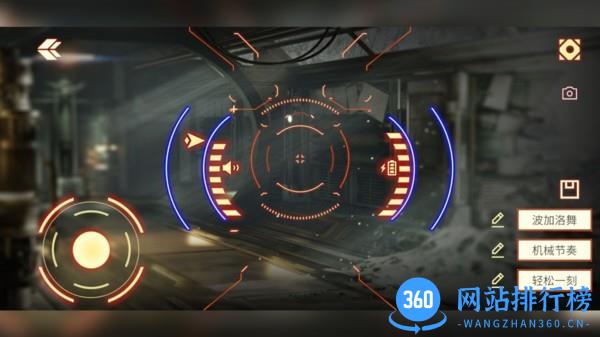 星际侦察兵K1最新版 v3.49.20230907安卓最新版 1