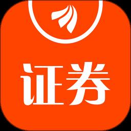 东方财富证券官方版