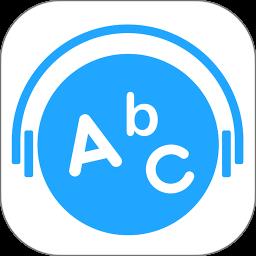 江苏省中小学abc语音网络系统