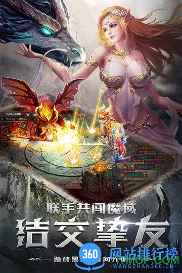 四眼小魔折扣版 v1.0.1 安卓版 1