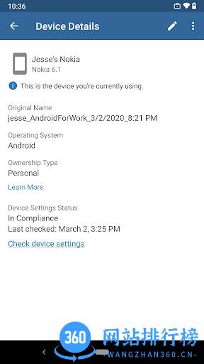 Microsoft Intune公司门户 Microsoft Intune公司门户