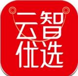 云智优选手机版