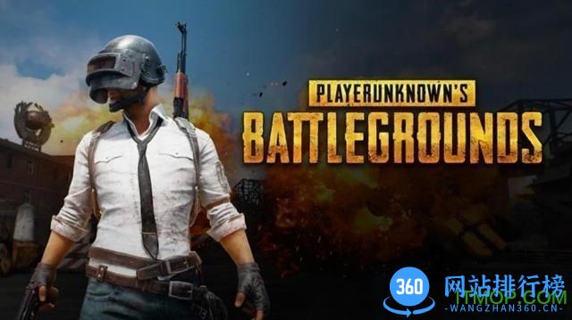 pubg手游腾讯官方版 v1.4.6 安卓版 0