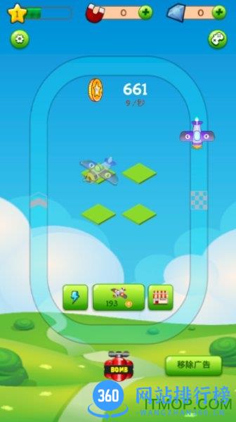 合成飞机大亨中文版 v1.0.4.0 安卓版 0