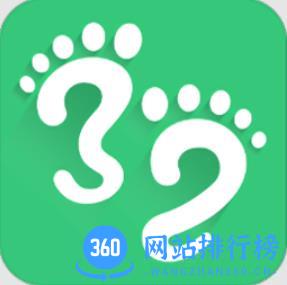 32号户外旅行平台