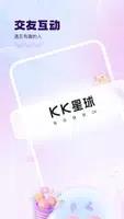KK星球 v6.8.5 官方安卓版本 3