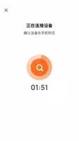 lulurose v1.0.0 官方安卓版本 2