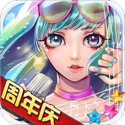 明星梦工厂小米版