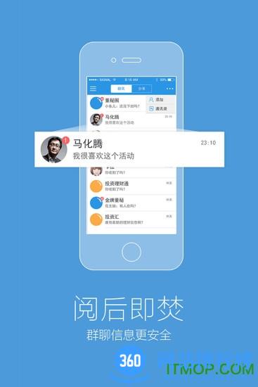 新财富酷鱼手机版 v3.6.3 官网安卓版 0