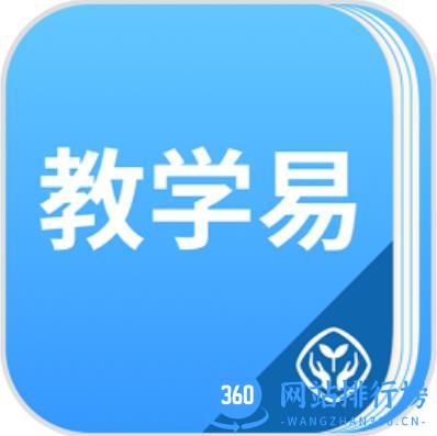 人教教学易app
