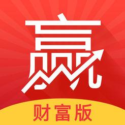 东方证券东方赢家手机版
